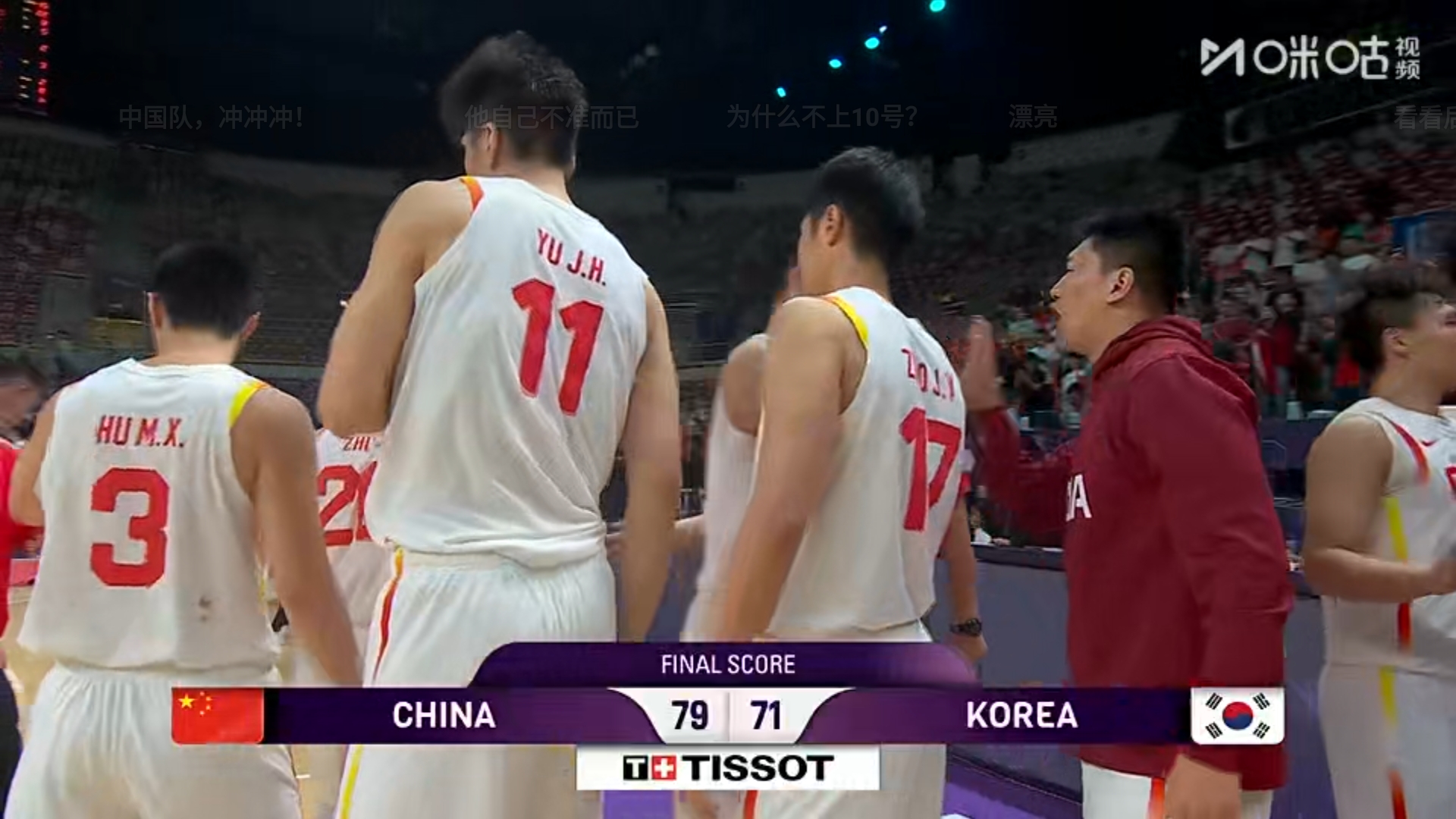 韩国队险胜波兰队，张本智和扛起全队