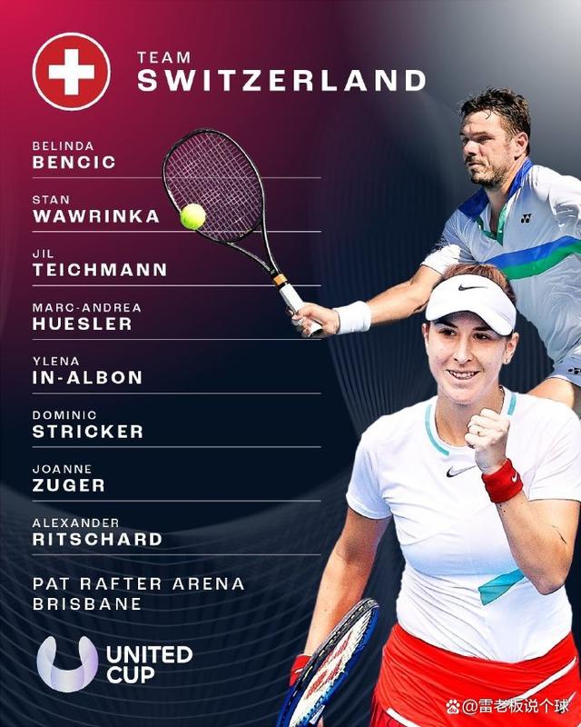 戴维斯杯完胜年终总决赛，鲁德统治全场