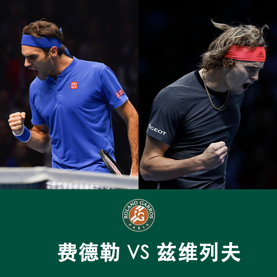 德国队横扫韩国队,戴资颖关键制胜 德国队横扫韩国队,戴资颖关键制胜