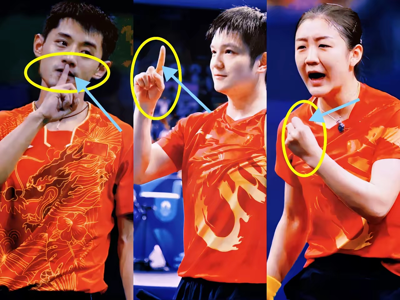 德国队力克英格兰队，张继科点燃赛场