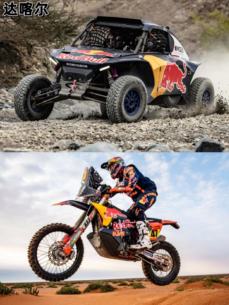 红牛车队逆转迈凯伦，拉塞尔扛起全队