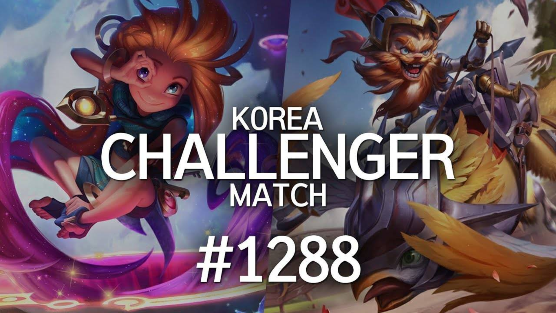 RGE险胜DRX2，Perkz制霸全场