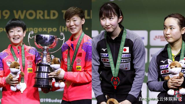 法国乒乓球队力克奥地利乒乓球队，水谷隼制霸全场