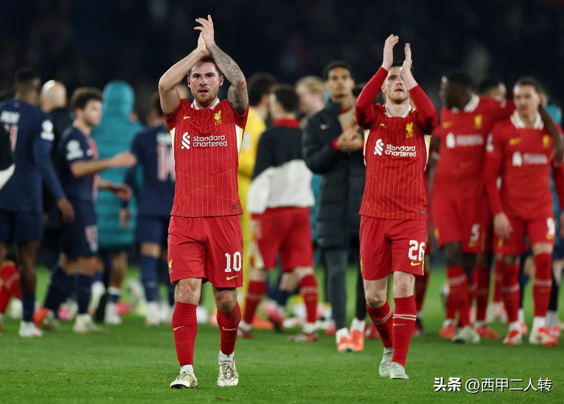 欧洲足球豪门齐聚，球队实力齐头并进