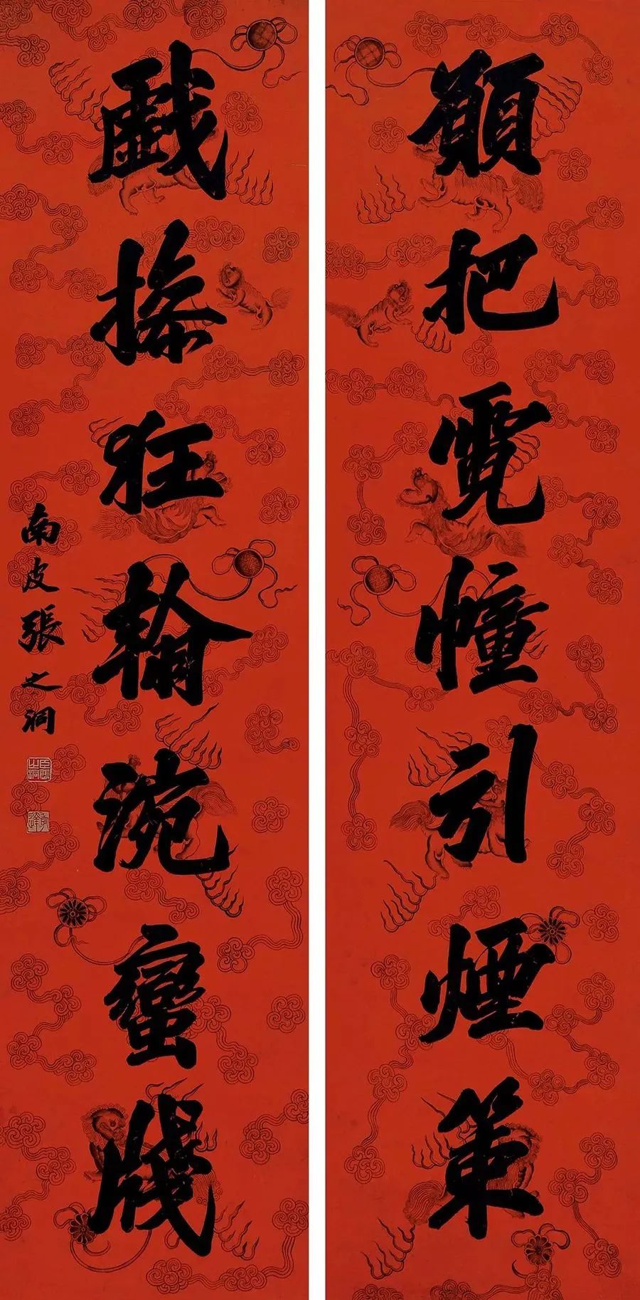 千载难逢,浦和红钻临危不乱胜 千载难逢,浦和红钻临危不乱胜