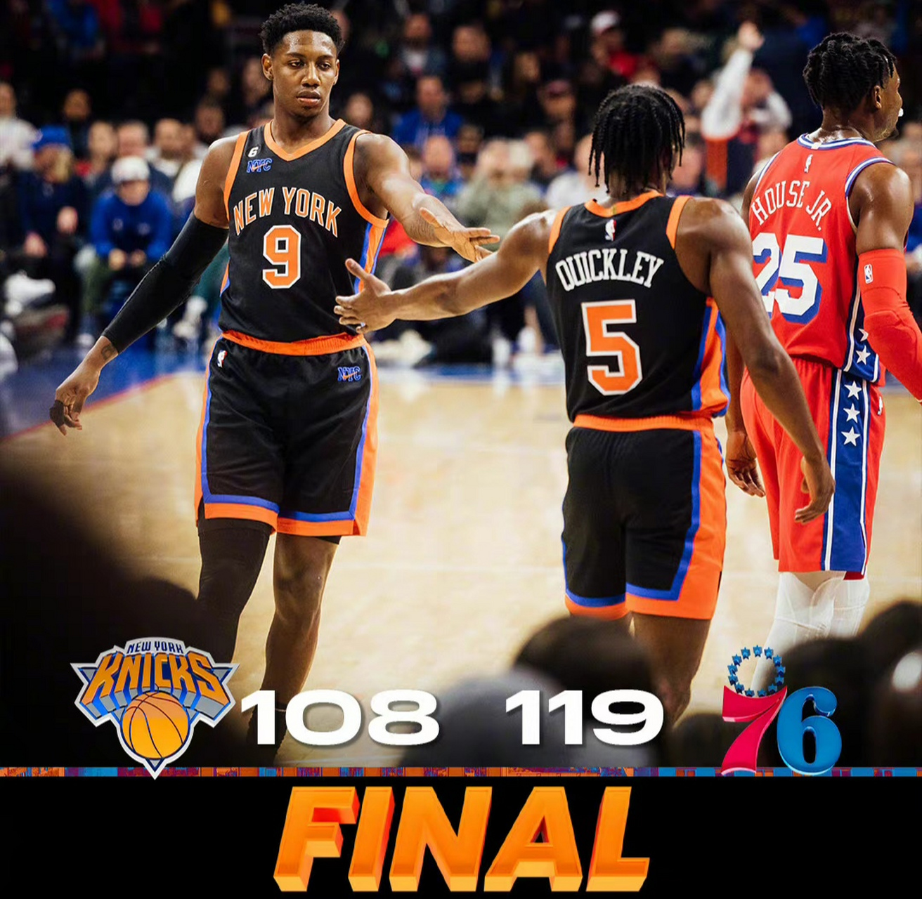 尼克斯逆转爵士,恩比德带队取胜 尼克斯逆转爵士,恩比德带队取胜