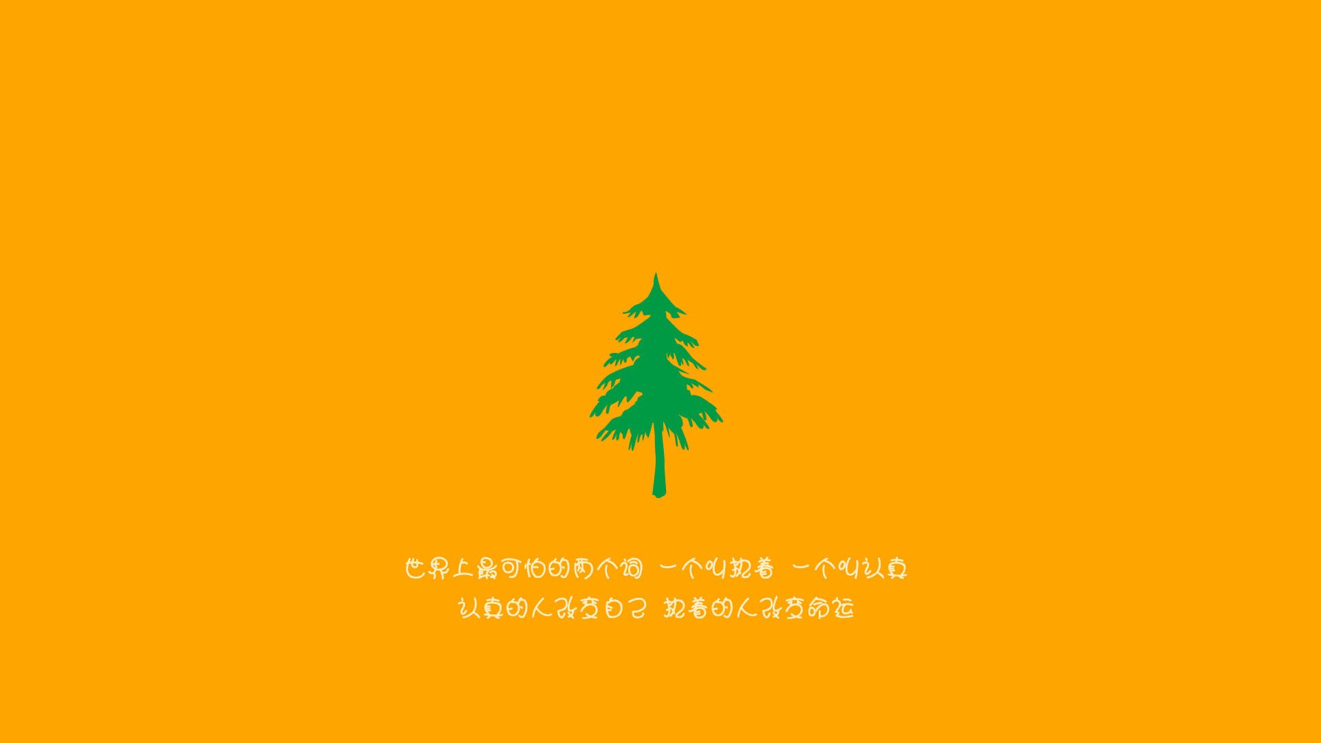 北欧寒夜奇迹,格纳布里最后时刻绝杀,挪威新星终结利物浦不败神话