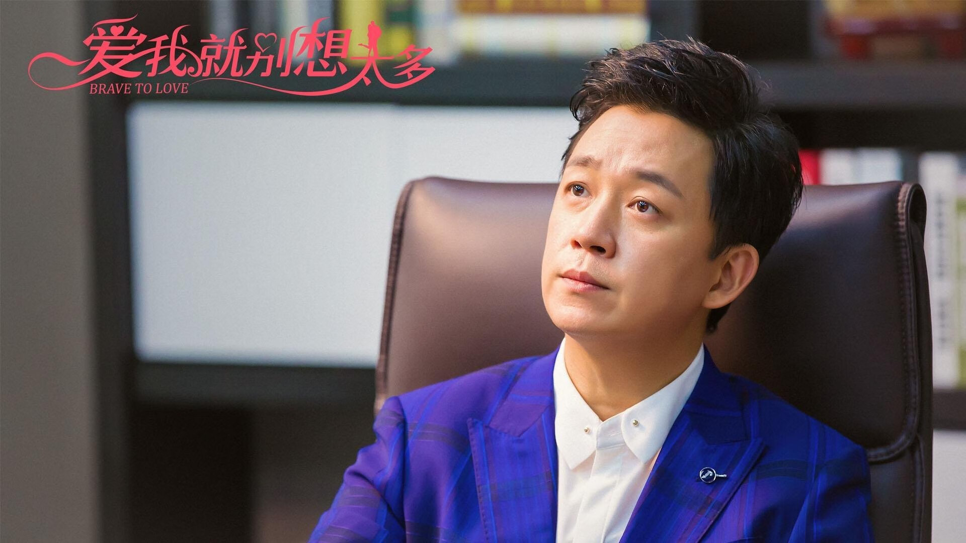 鹈鹕单节狂飙拉开雄鹿，总决赛焦点战见证新势力崛起